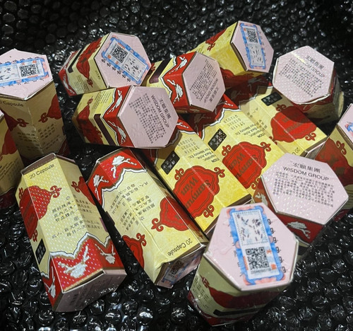 Original samyunwan kraut - kraut, pill